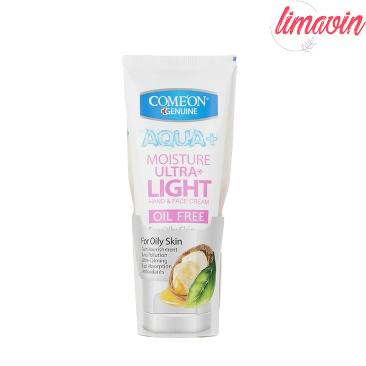 کرم مرطوب کننده کامان مدل Oil Free حجم 75 میلی لیتر