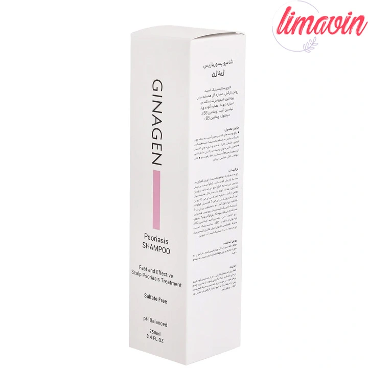 شامپو فری سولفات مو ژیناژن مدل پسوریازیس حجم 250 میلی لیتر - Image 4
