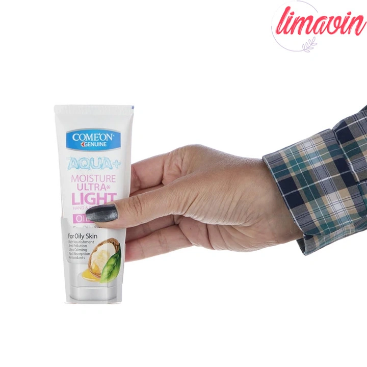 کرم مرطوب کننده کامان مدل Oil Free حجم 75 میلی لیتر