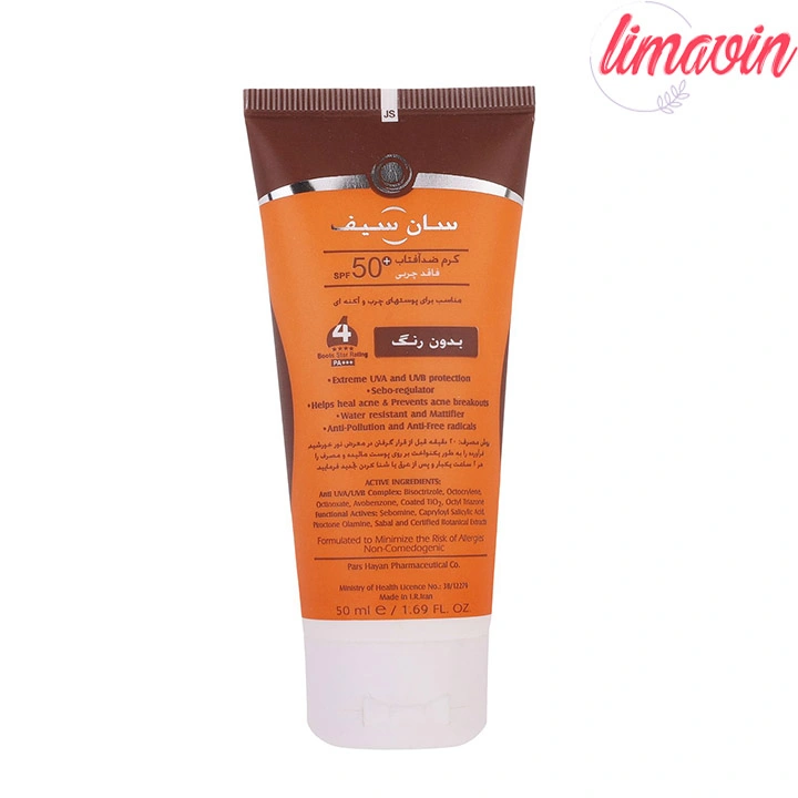 کرم ضدآفتاب سانسیف مدل 003، حجم 50 میلیلیتر