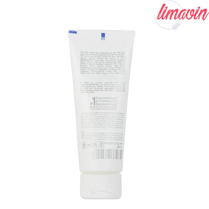 کرم مرطوب کننده کامان مدل Oil Free حجم 75 میلی لیتر