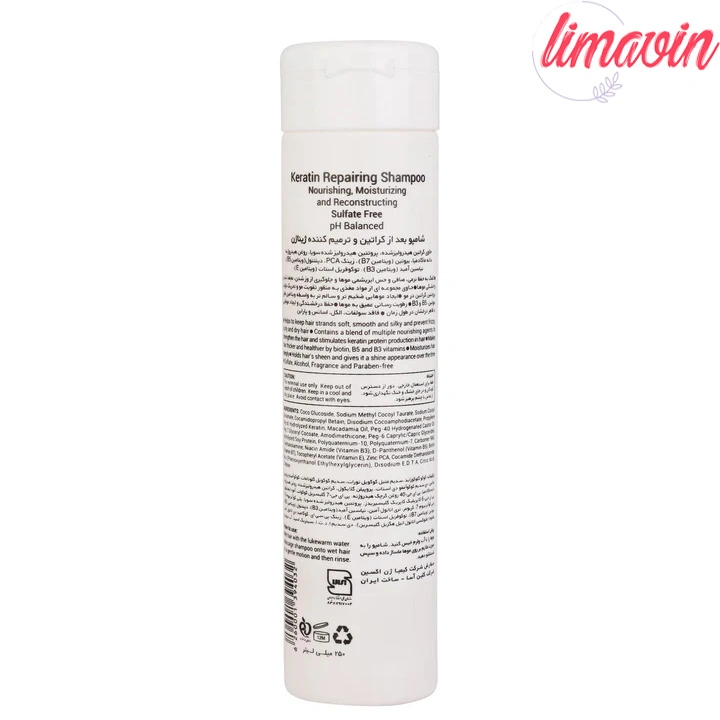 شامپو فری سولفات مو ژیناژن مدل کراتین حجم 250 میلی لیتر - Image 3