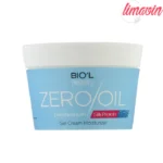 کرم مرطوب کننده بیول مدل پروتئین ابریشم حجم 200 میلی لیتر