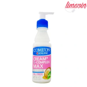 کرم مرطوب کننده کامان مدل OF حجم 200 میلی لیتر