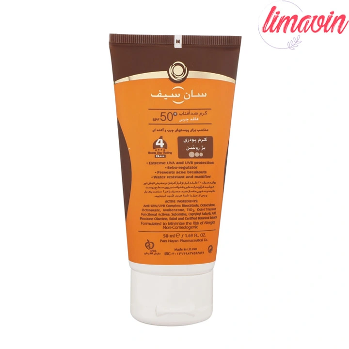 کرم ضدآفتاب و آنتیآکنه رنگی سانسیف مدل SPF50، مناسب پوستهای چرب، حجم 50 میلیلیتر