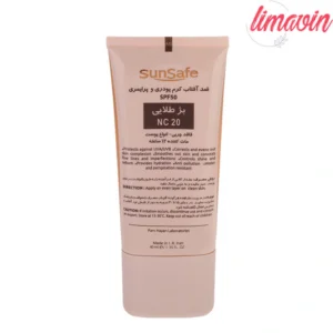 کرم ضدآفتاب رنگی سان‌سیف SPF50 مدل NC20 مناسب انواع پوست، حجم 40 میلی‌لیتر