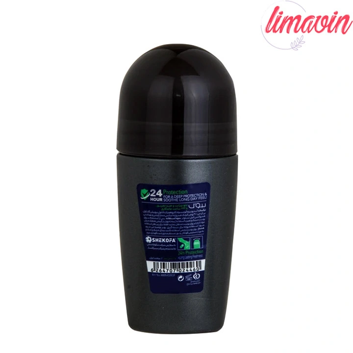 رول دئودورانت مردانه بیول مدل ACTIVE COMFORT حجم 75 میلی لیتر