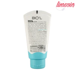 کرم مرطوب کننده دست و صورت بیول مدل پروتئین شیر و روغن نارگیل مناسب پوست های معمولی و خشک حجم 70 میلی لیتر