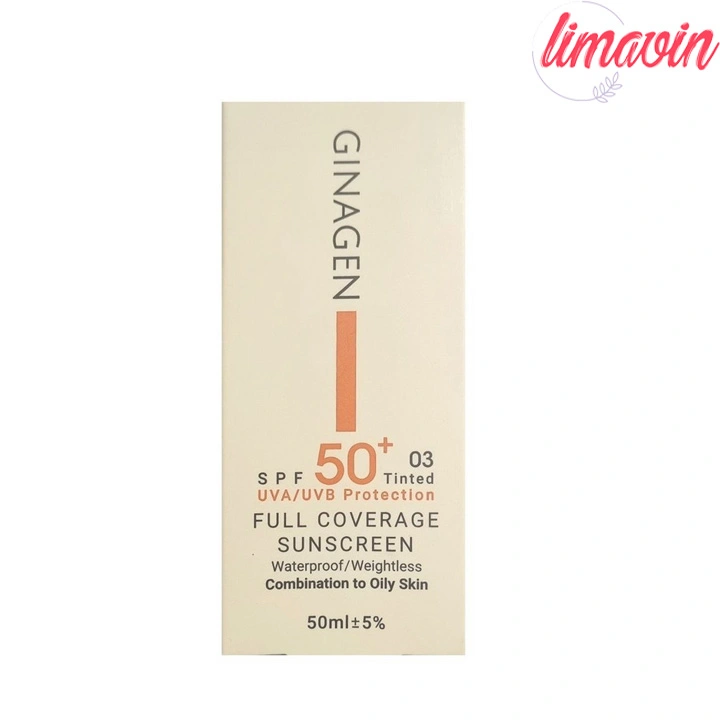 کرم ضد آفتاب رنگی ژیناژن SPF 50 مدل 03 مناسب پوستهای چرب حجم 50 میلیلیتر