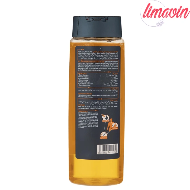شامپو بدن مردانه مای مدل Energy Boost حجم 420 میلی لیتر