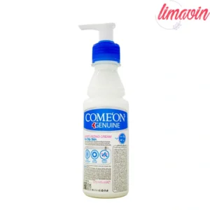 کرم مرطوب کننده کامان مدل OF حجم 200 میلی لیتر