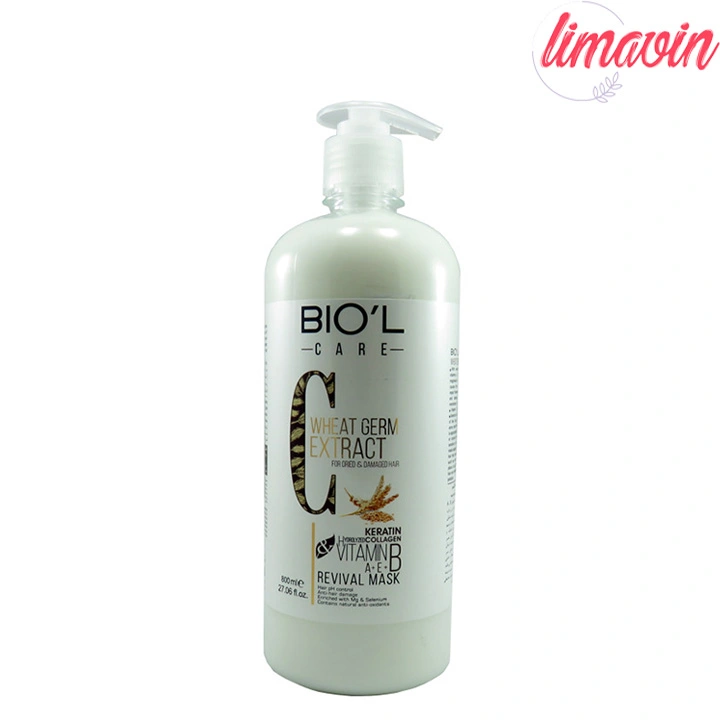 ماسک مو بیول مدل Wheat Germ Extract حجم 800 میلی لیتر
