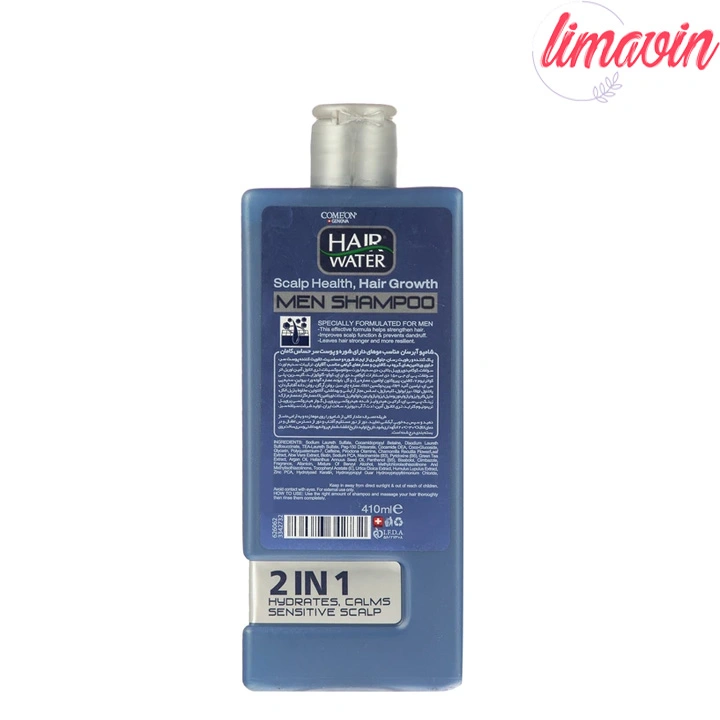 شامپو مو آقایان کامان مدل Hibrid حجم 410 میلی لیتر