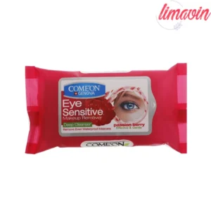 دستمال مرطوب پاک کننده آرایش چشم کامان مدل EYE SENSITIVE