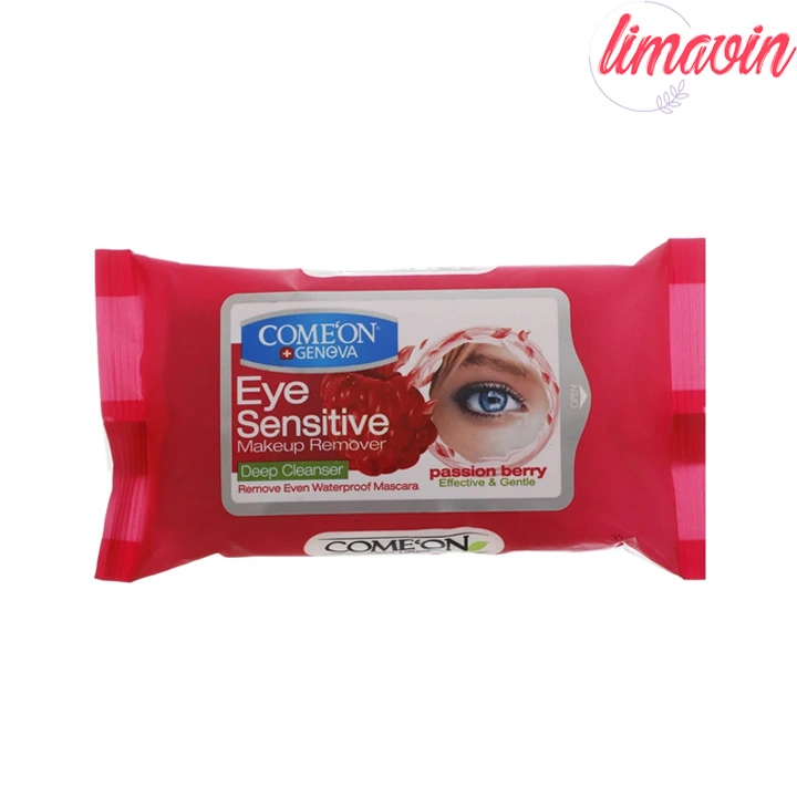 دستمال مرطوب پاک کننده آرایش چشم کامان مدل EYE SENSITIVE