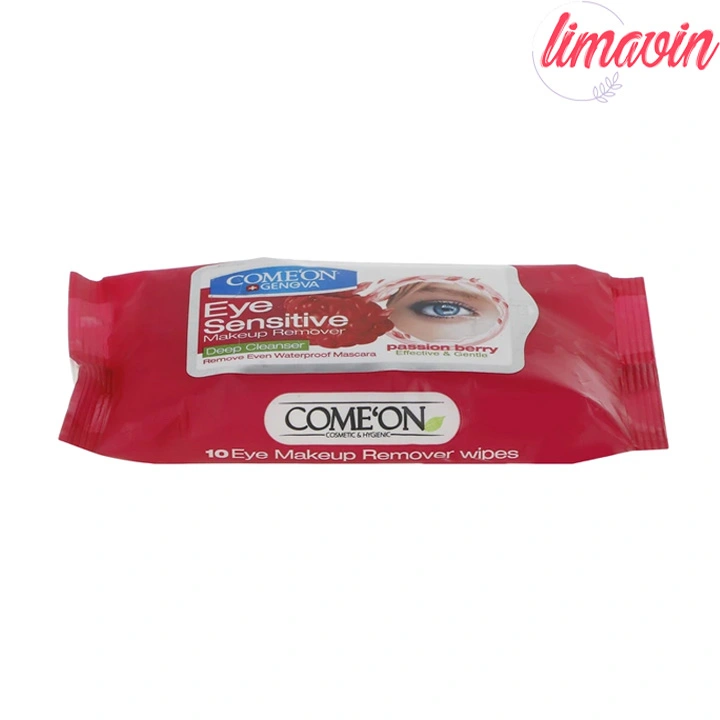 دستمال مرطوب پاک کننده آرایش چشم کامان مدل EYE SENSITIVE