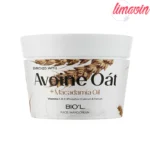 کرم مرطوب کننده بیول مدل Avoine Oat حجم 200 میلی لیتر