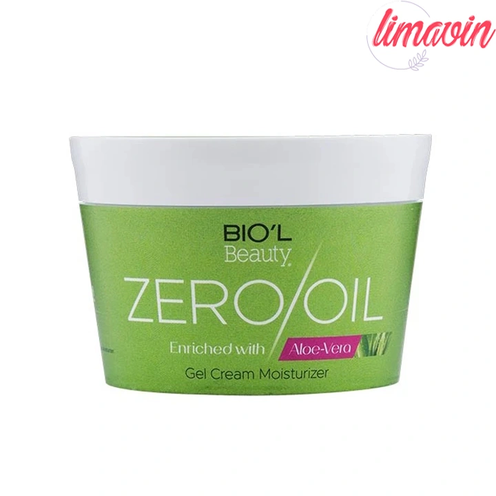 کرم مرطوب کننده بیول مدل آلوئه ورا حجم 200 میلی لیتر