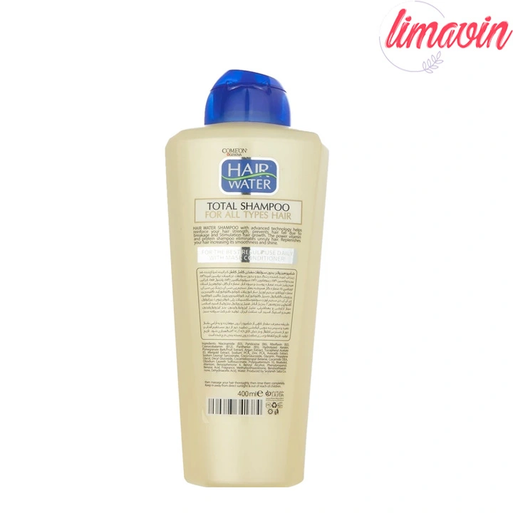 شامپو مو کامان مدل Total 5 in 1 حجم 400 میلی لیتر