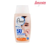 کرم ضدآفتاب رنگی پیکسل 50 SPFمدل LIGHT BEIGE مناسب برای پوست‌های چرب، حجم 50 میلی‌لیتر