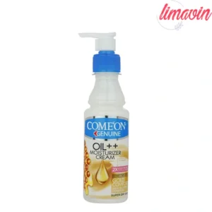 کرم مرطوب کننده کامان مدل عسل حجم 200 میلی لیتر