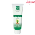 کرم نرم‌کننده دست و صورت مای مدل آلوئه‌ورا حجم 75 میلی‌لیتر