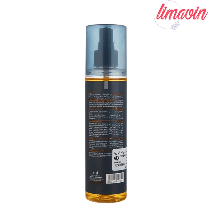 بادی اسپلش مردانه مای مدل Off Road حجم 220 میلی لیتر