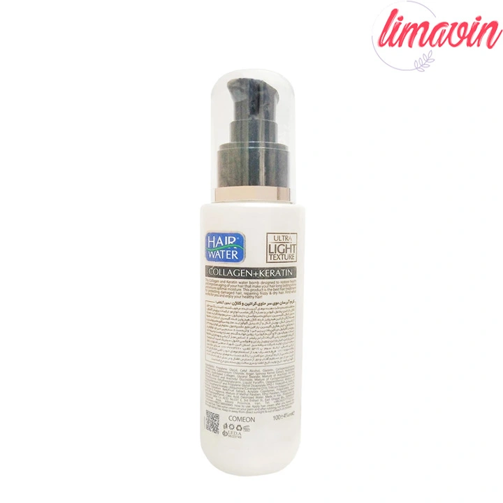 ماسک مو کامان مدل Collagen Hair Water حجم 100 میلی لیتر
