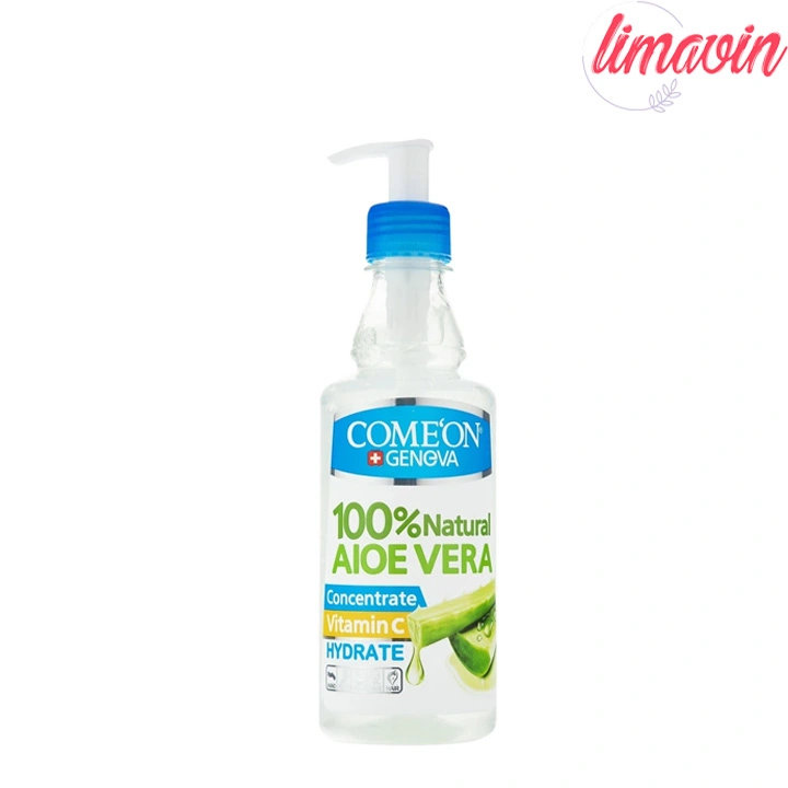 ژل آبرسان کامان مدل آلوئه ورا حجم 200 میلی لیتر