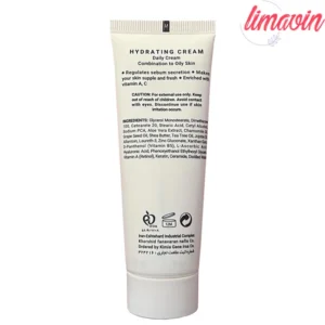 کرم آبرسان ژیناژن مدل HC حجم 50 میلی‌لیتر