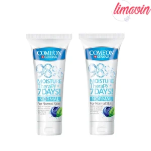 کرم مرطوب کننده کامان مدل پشن بری حجم 75 میلی لیتر مجموعه 2 عددی