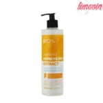 ماسک مو بیول مدل شیر و عسل حجم 500 میلی لیتر