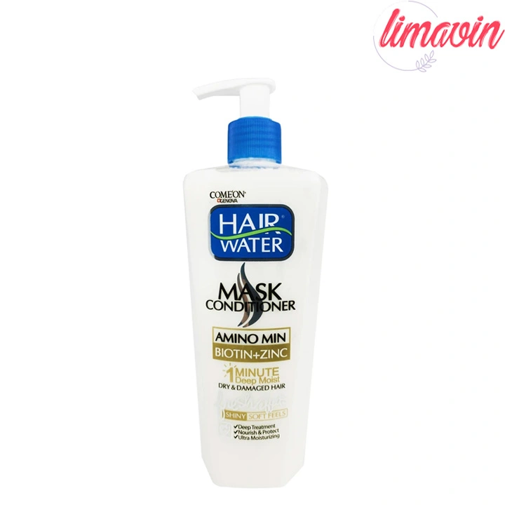 ماسک مو کامان مدل Amino Min Biotin + zinc حجم 400 میلی لیتر