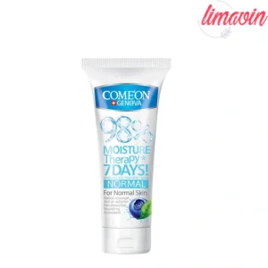 کرم مرطوب کننده کامان مدل پشن بری حجم 75 میلی لیتر مجموعه 2 عددی