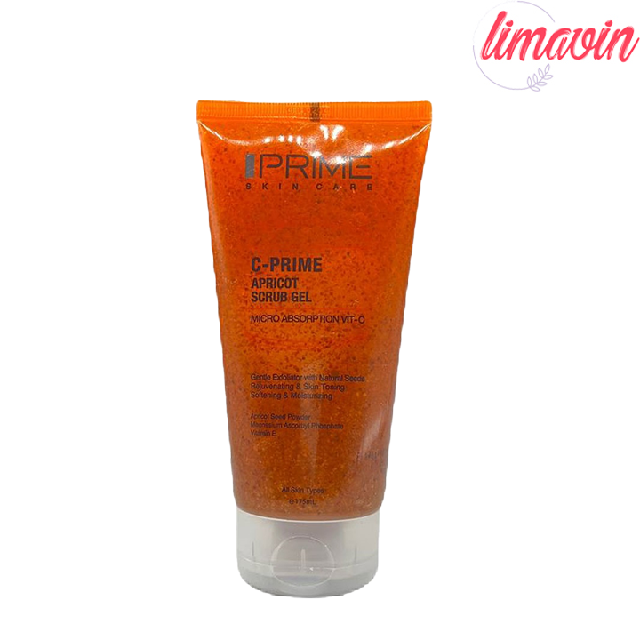 اسکراب لایه بردار پوست پرایم مدل زردآلو