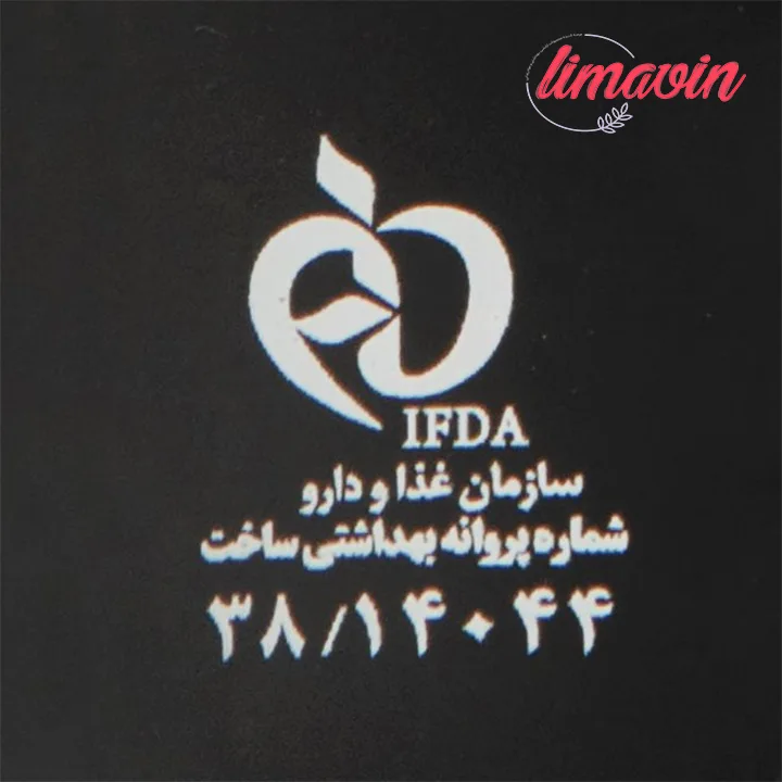 افتر شیو هیدرودرم مدل Oil Free-2