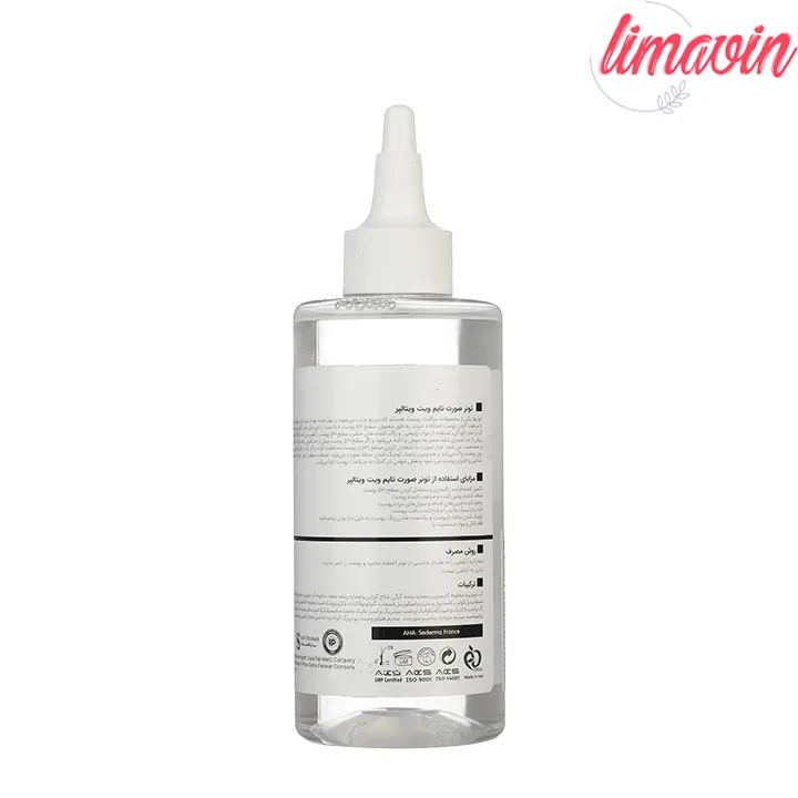 تونر ویتالیر مدل تایم ویت-1