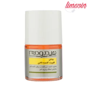 روغن تقویت کننده ناخن هیدرودرم کد 01