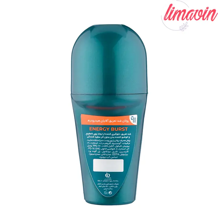 رول ضد تعریق مردانه هیدرودرم مدل Energy Burst-1