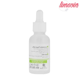 سرم آبرسان پوست ویتالیر مدل نیاسینامید مناسب برای پوست های دارای جوش حجم 30 میلی لیتر