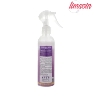 سرم مو سریتا مدل Wheat Germ حجم 230 میلی لیتر