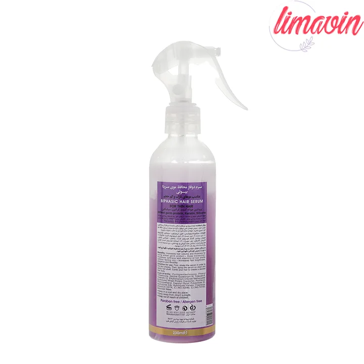 سرم مو سریتا مدل Wheat Germ-1