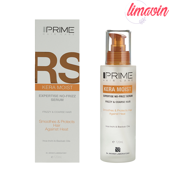 سرم نرم کننده مو پرایم مدل Kera Moist