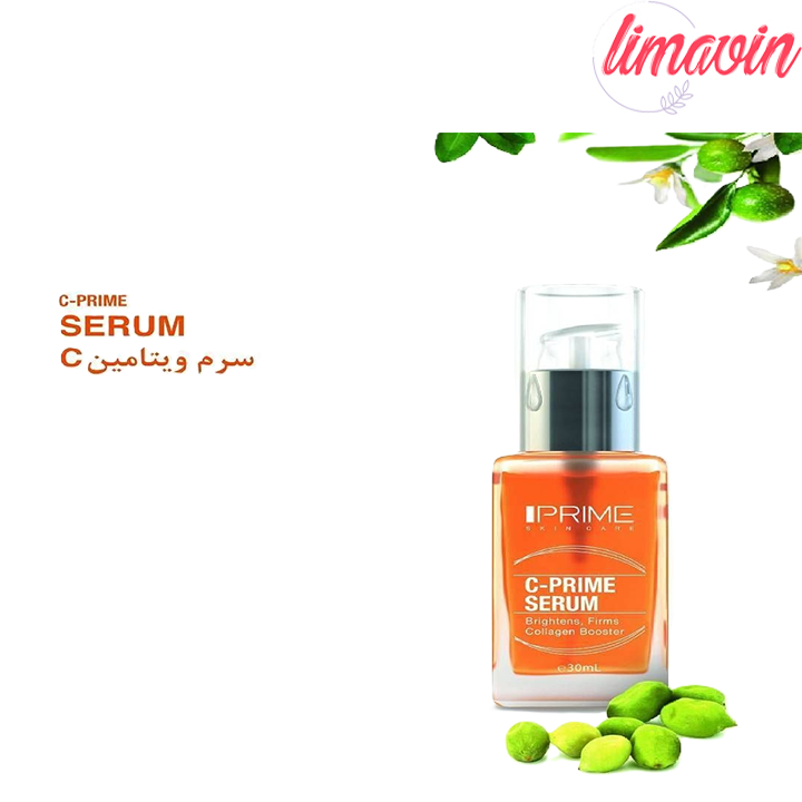 سرم پوست پرایم مدل C_Prime-3