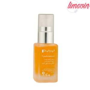 سرم پوست پرایم مدل C_Prime