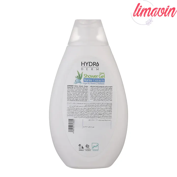 شامپو بدن کرمی هیدرودرم مدل Marine Extracts مناسب انواع پوست-1