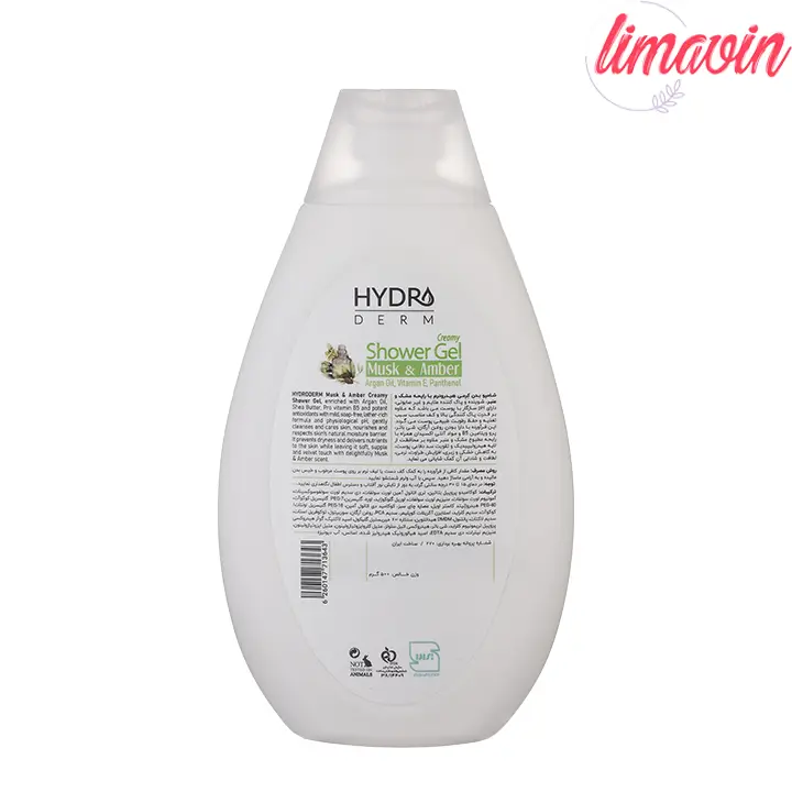 شامپو بدن کرمی هیدرودرم مدل Musk and Amber مناسب انواع پوست -1