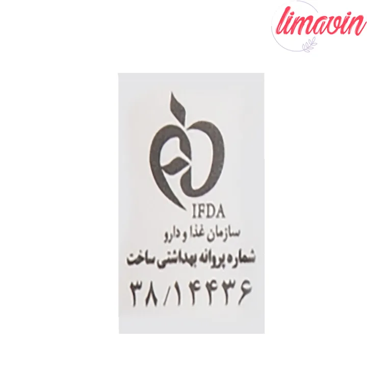 شامپو تثبیت کننده رنگ مو هیدرودرم مدل Pomegranate-1