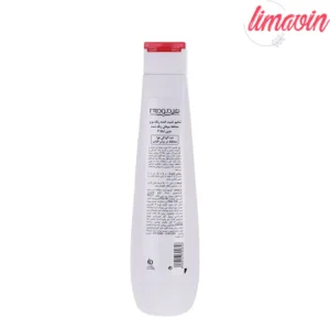 شامپو تثبیت کننده رنگ مو هیدرودرم مدل Pomegranate مناسب موهای رنگ شده حجم 400 میلی لیتر