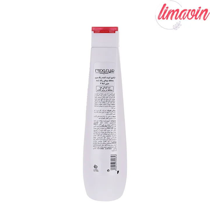 شامپو تثبیت کننده رنگ مو هیدرودرم مدل Pomegranate -1مناسب موهای رنگ شده